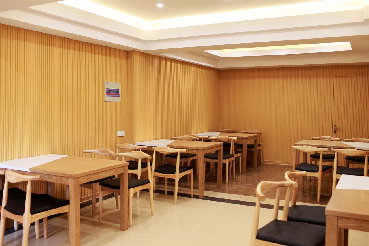 贝壳晋中介休市如意家酒店 外观 照片